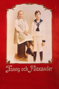 芬妮与亚历山大