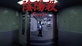 谋杀360°,揭秘犯罪现场的全方位侦查