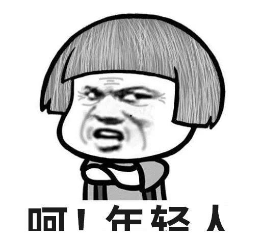 给我个机会,迈向成功之路